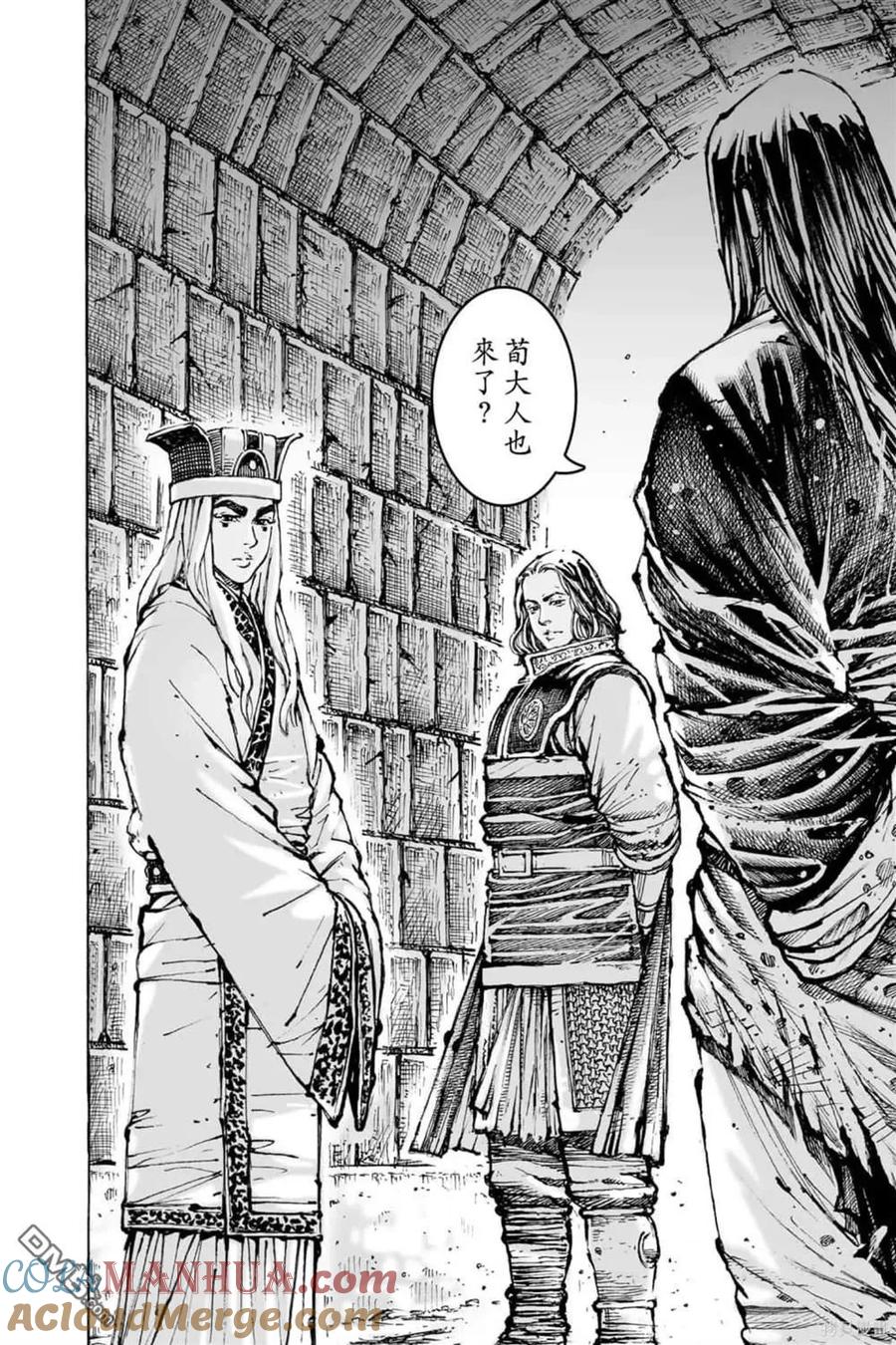 第192页