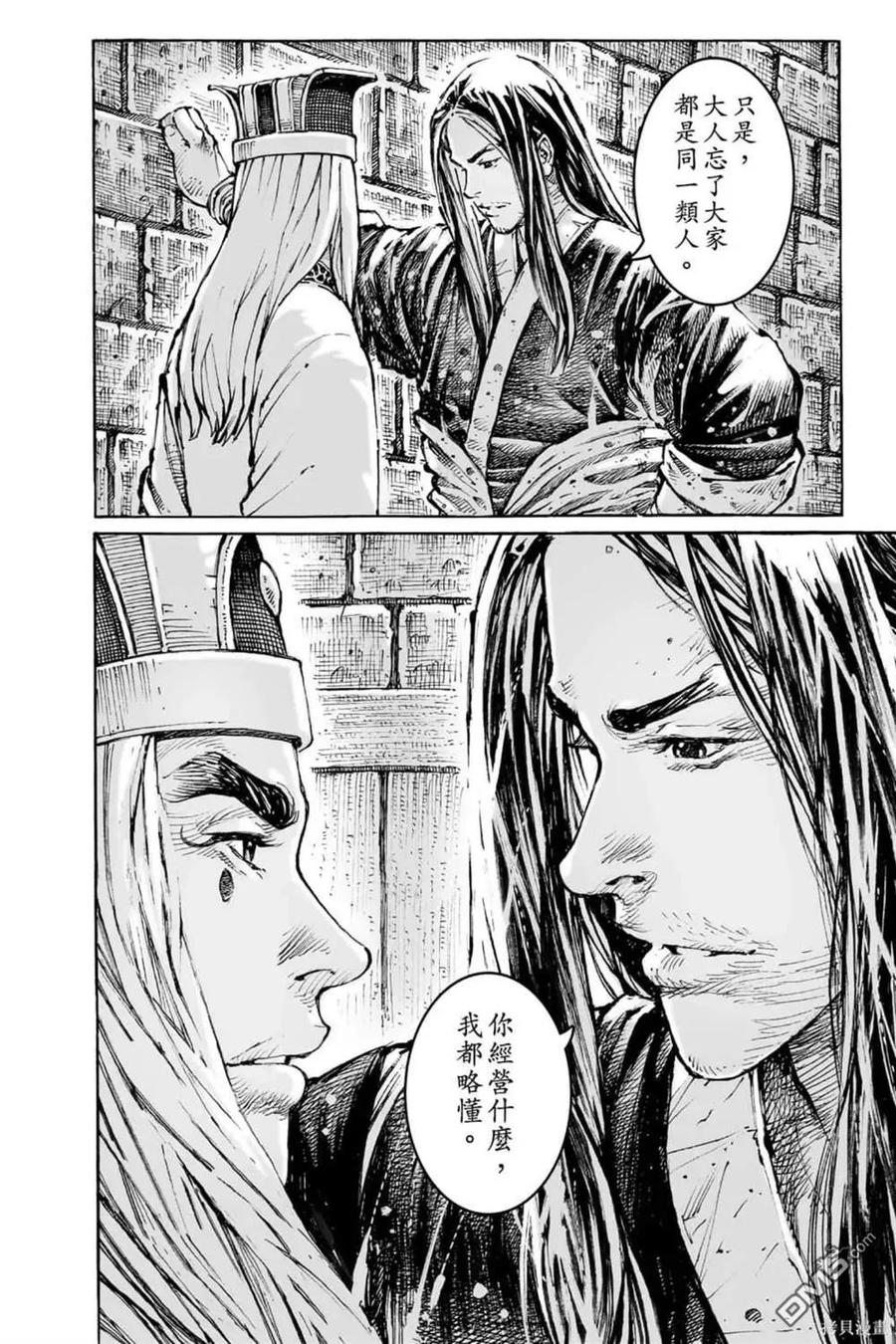 第198页