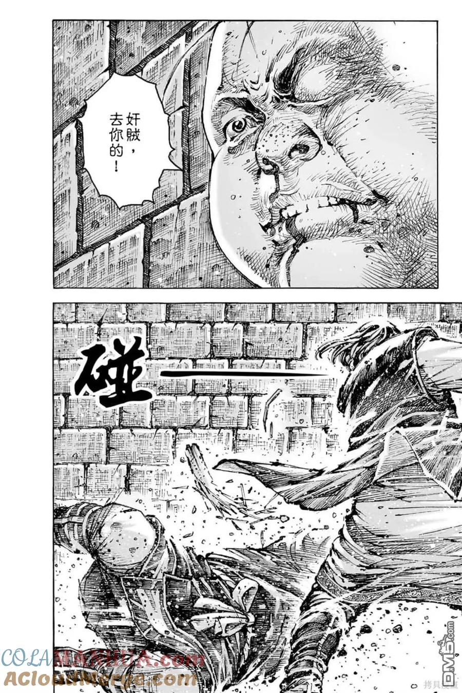第204页