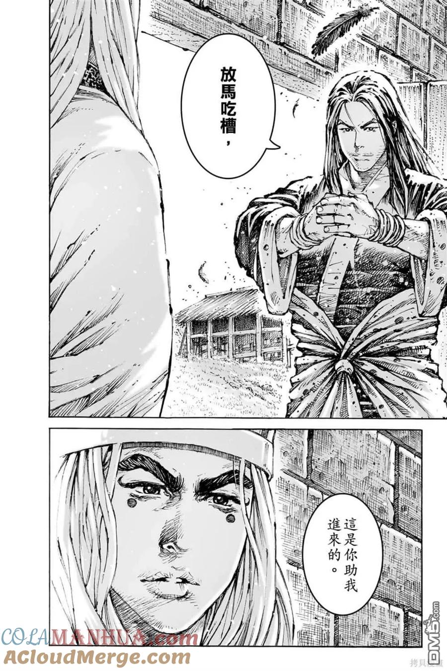 第208页