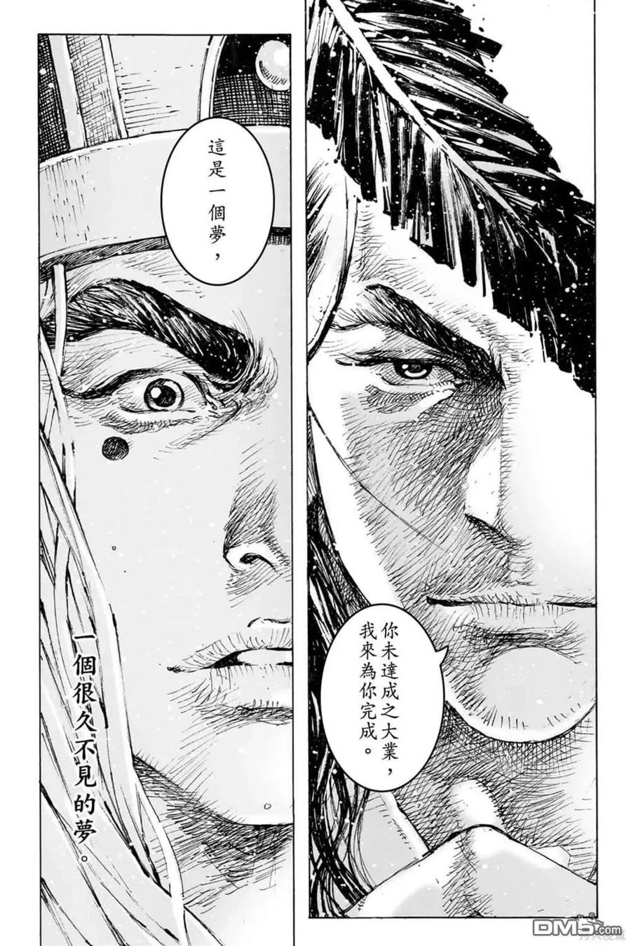 第209页
