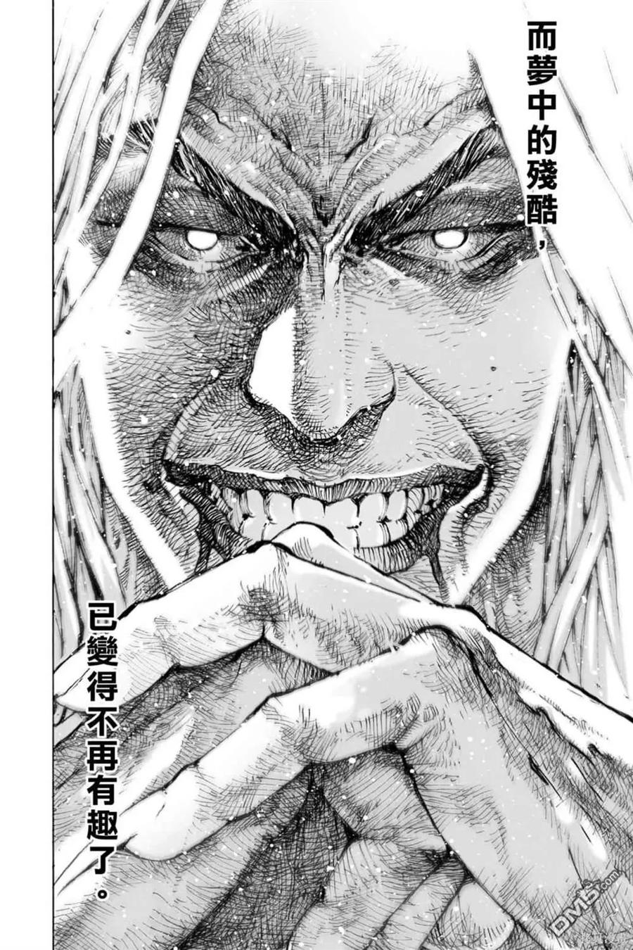 第210页