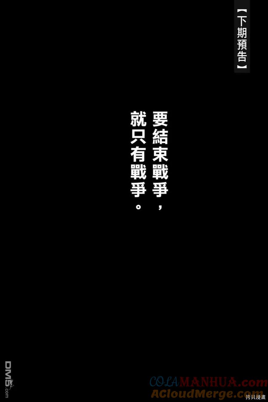 第212页