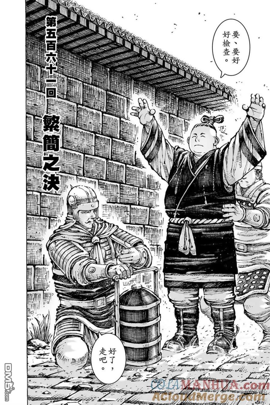 第72页