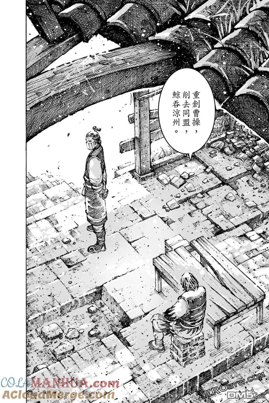 第100页