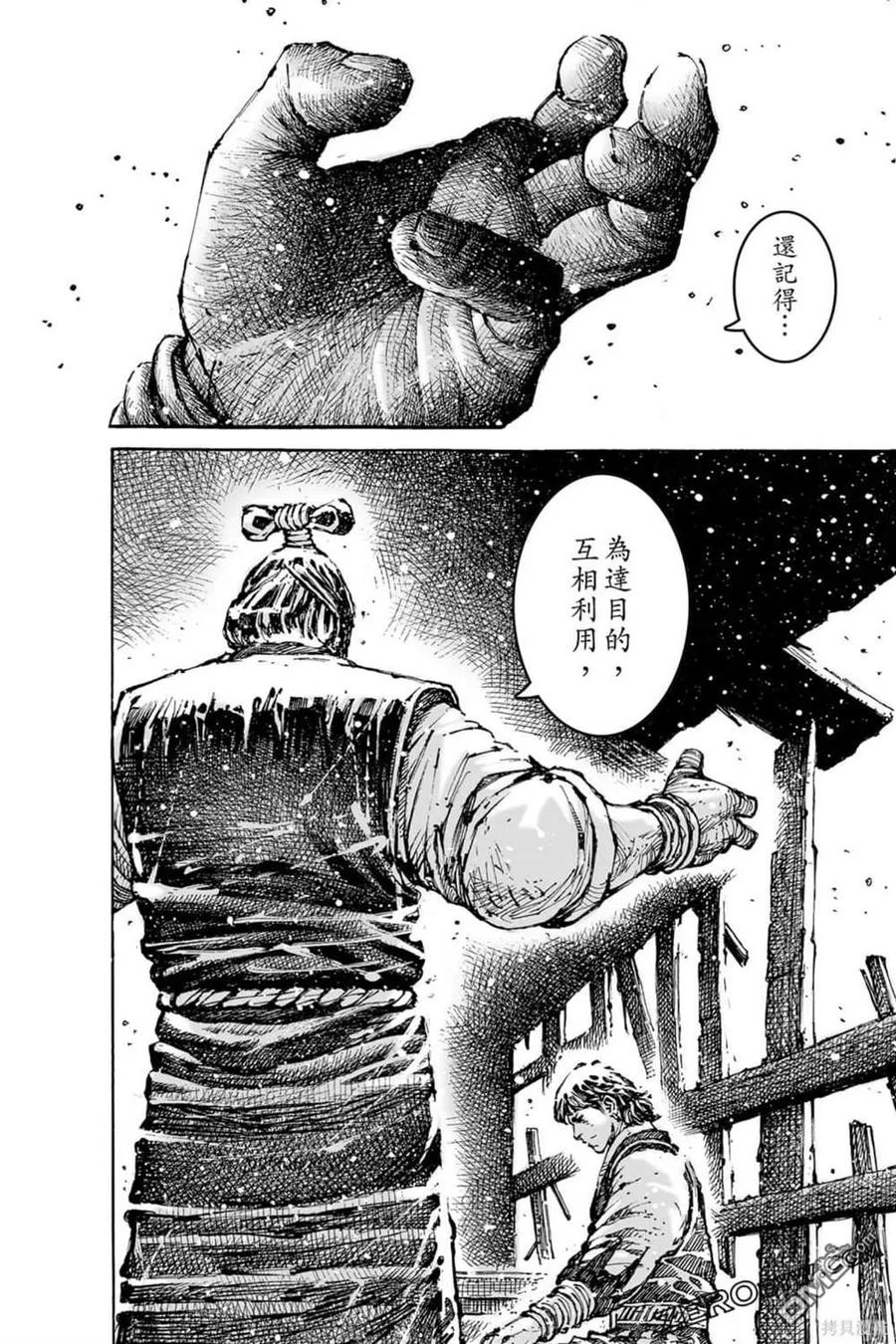 第102页