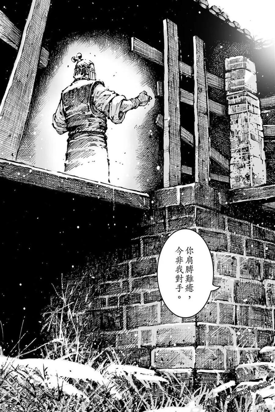 第105页