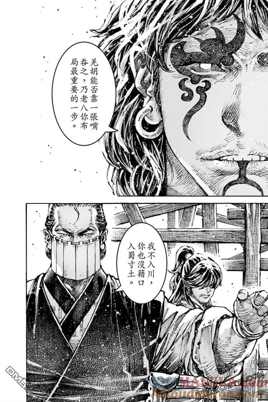 第108页