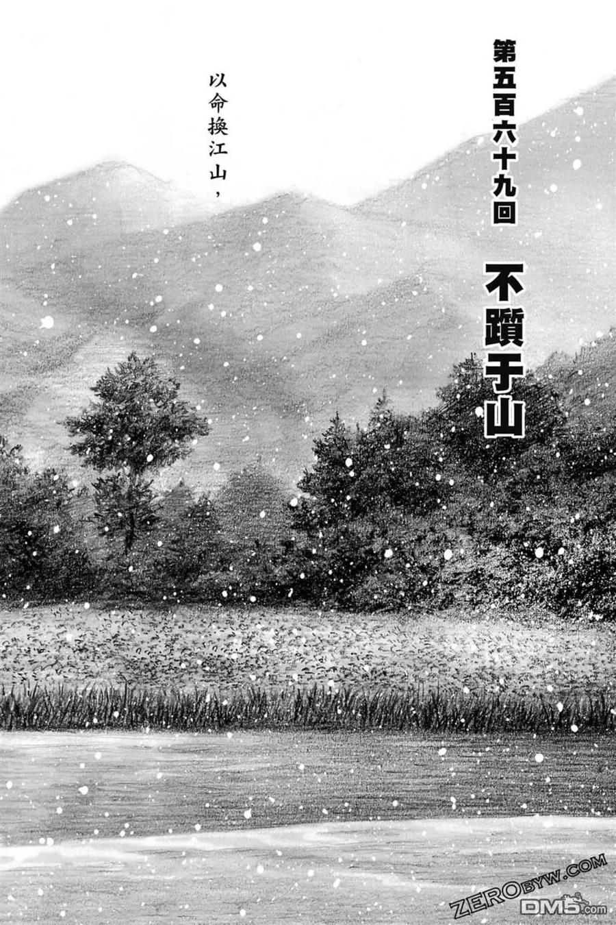 第114页