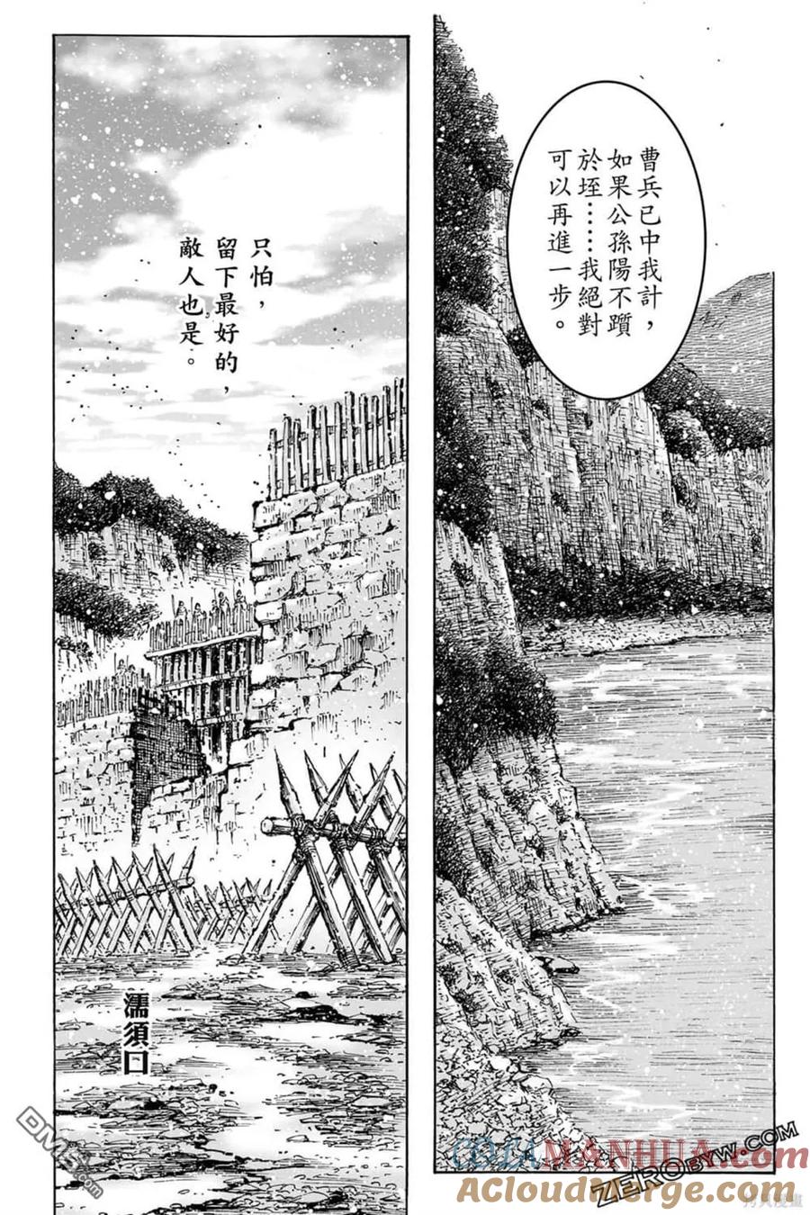 第124页