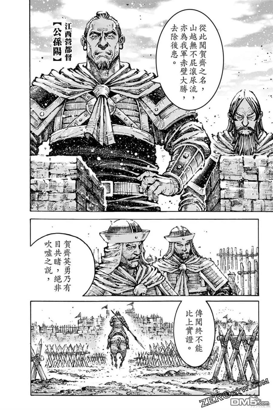 第126页