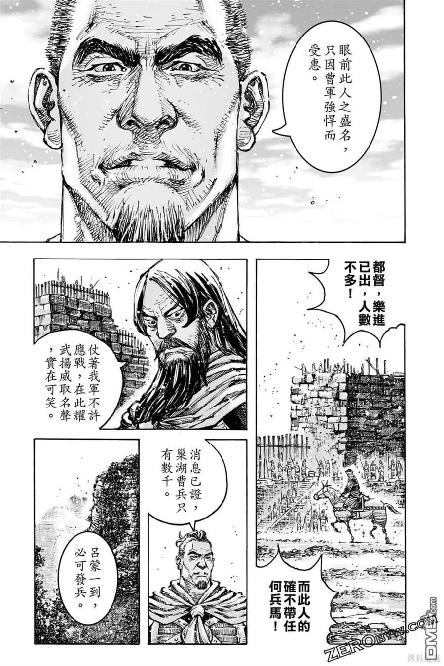 第127页