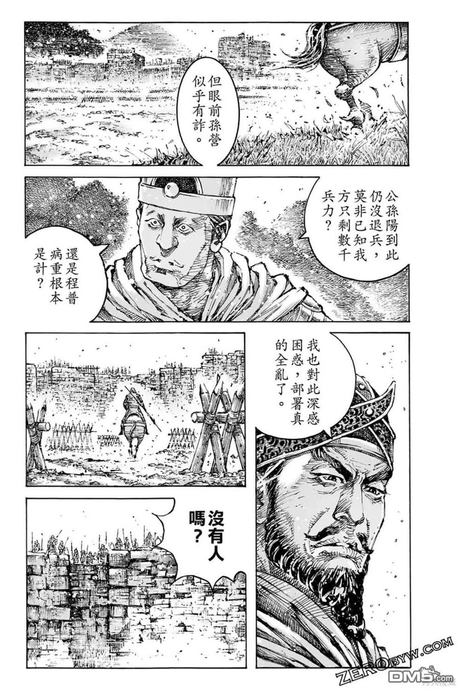 第129页