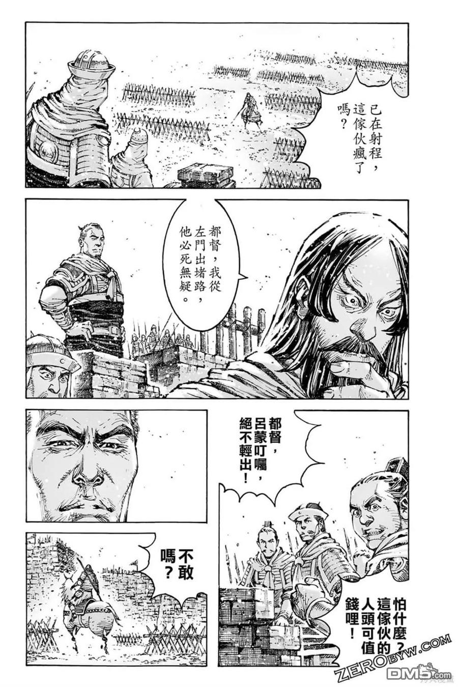 第131页