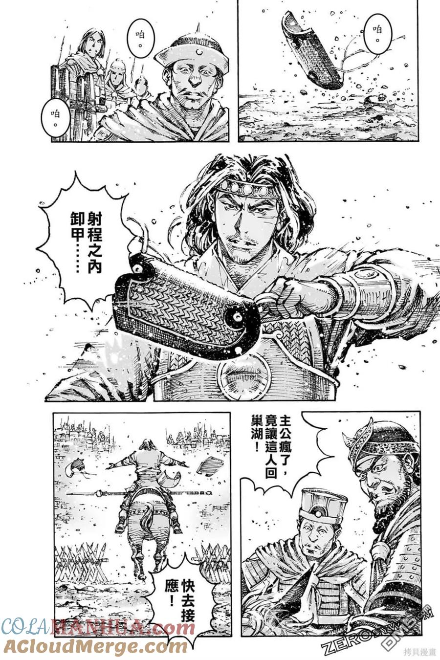 第132页