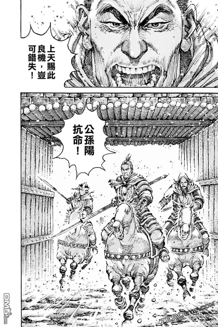 第134页
