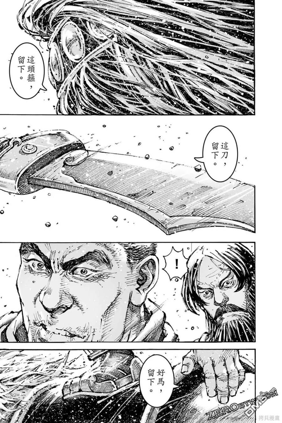 第135页