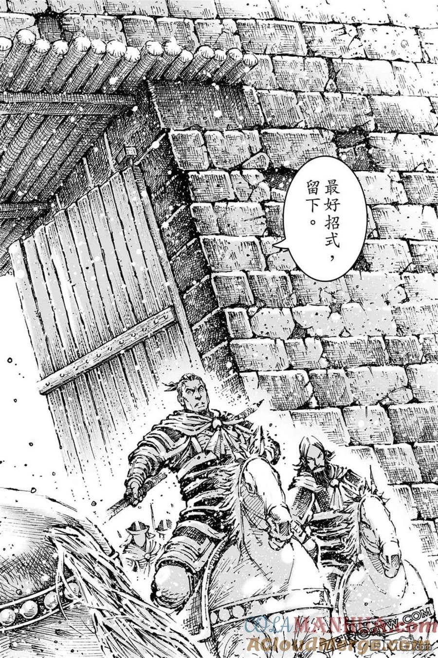 第136页