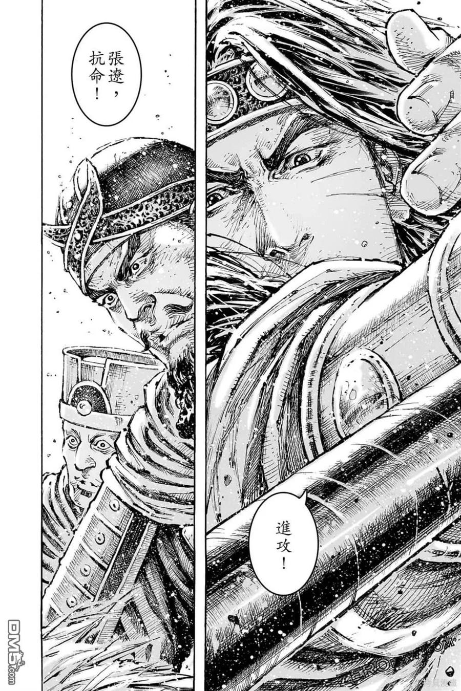 第138页