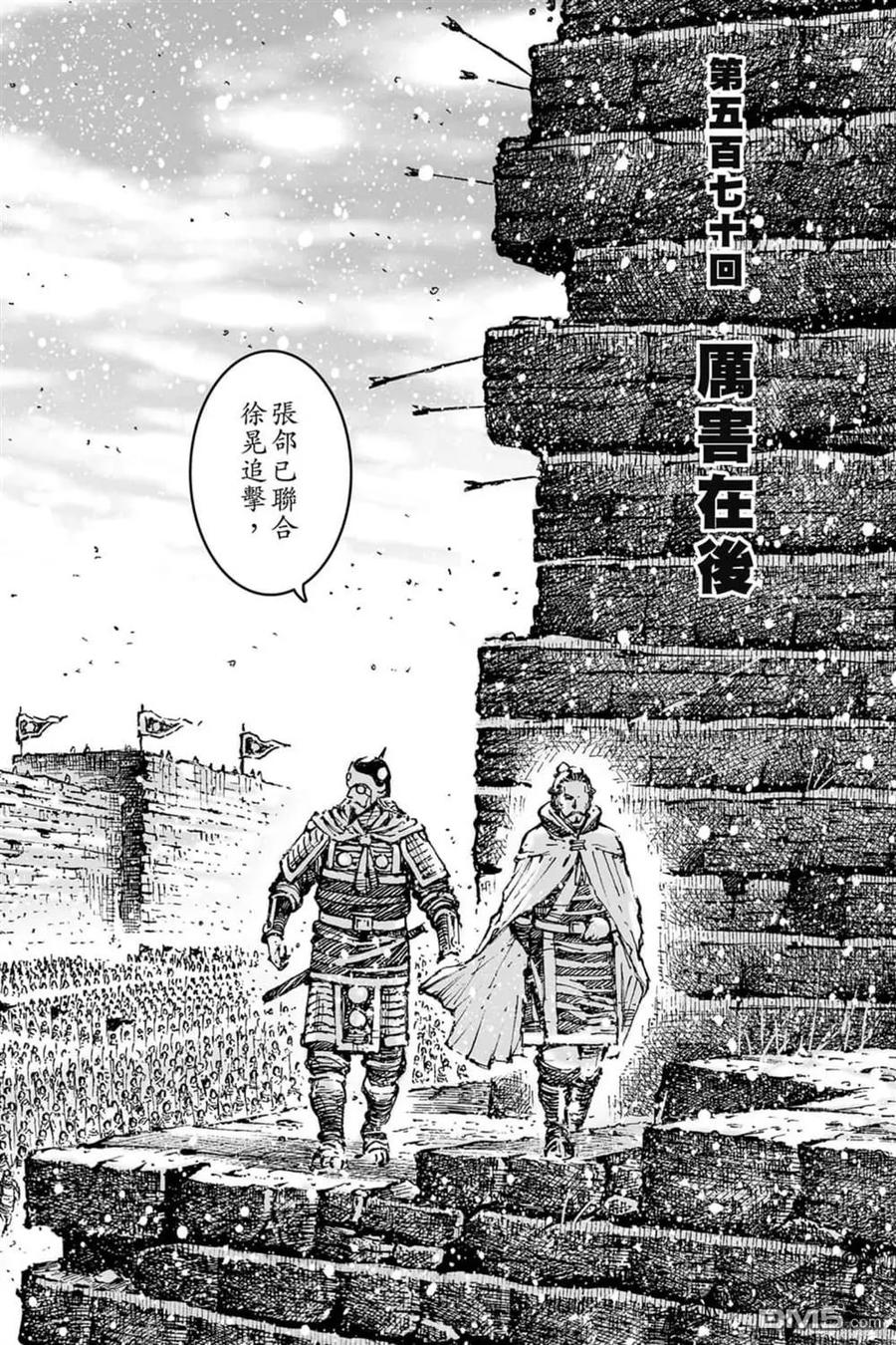 第142页