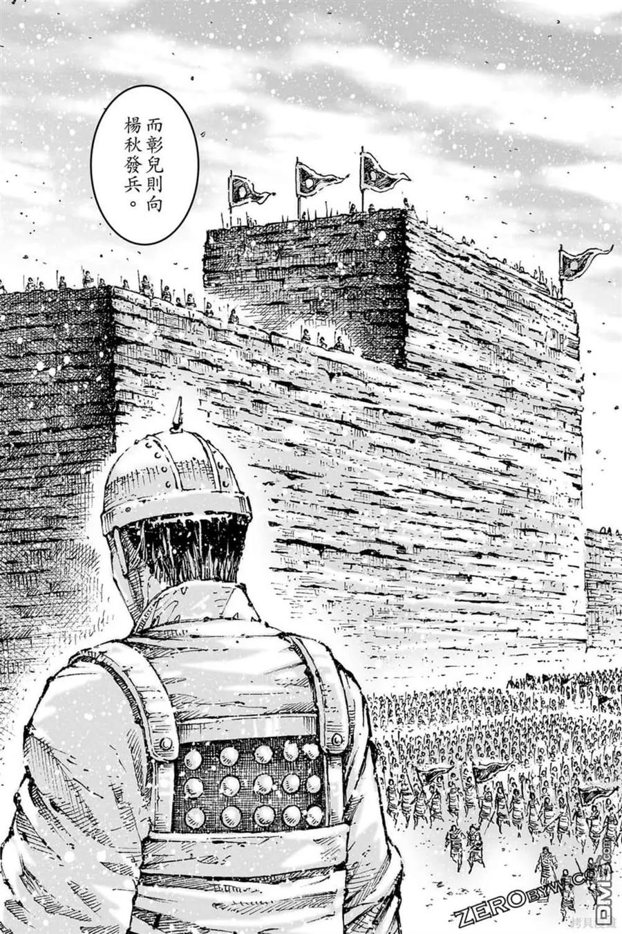 第143页