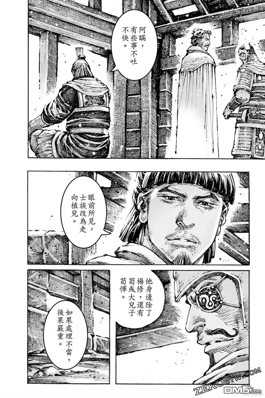 第150页
