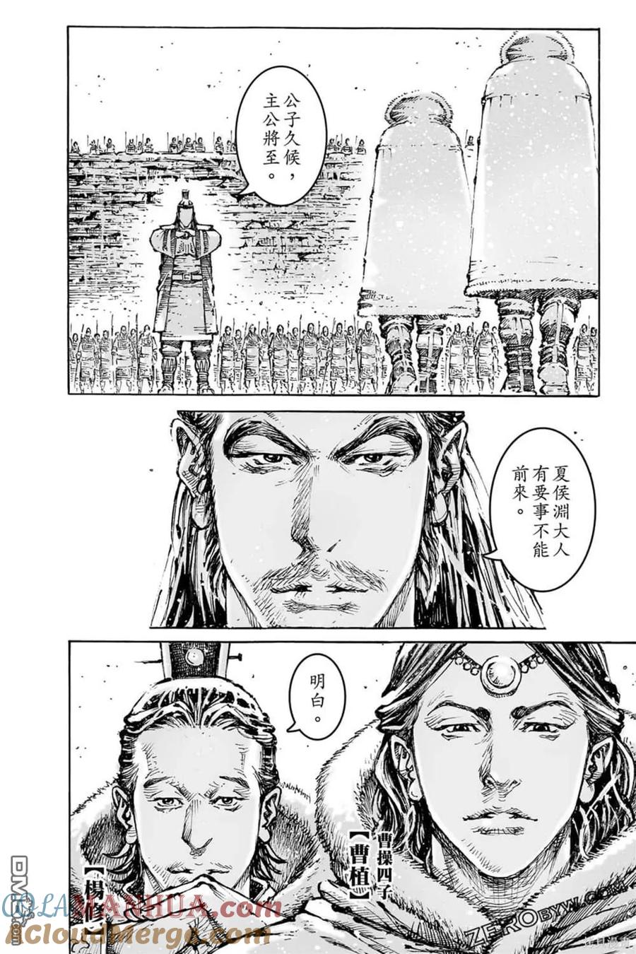 第152页