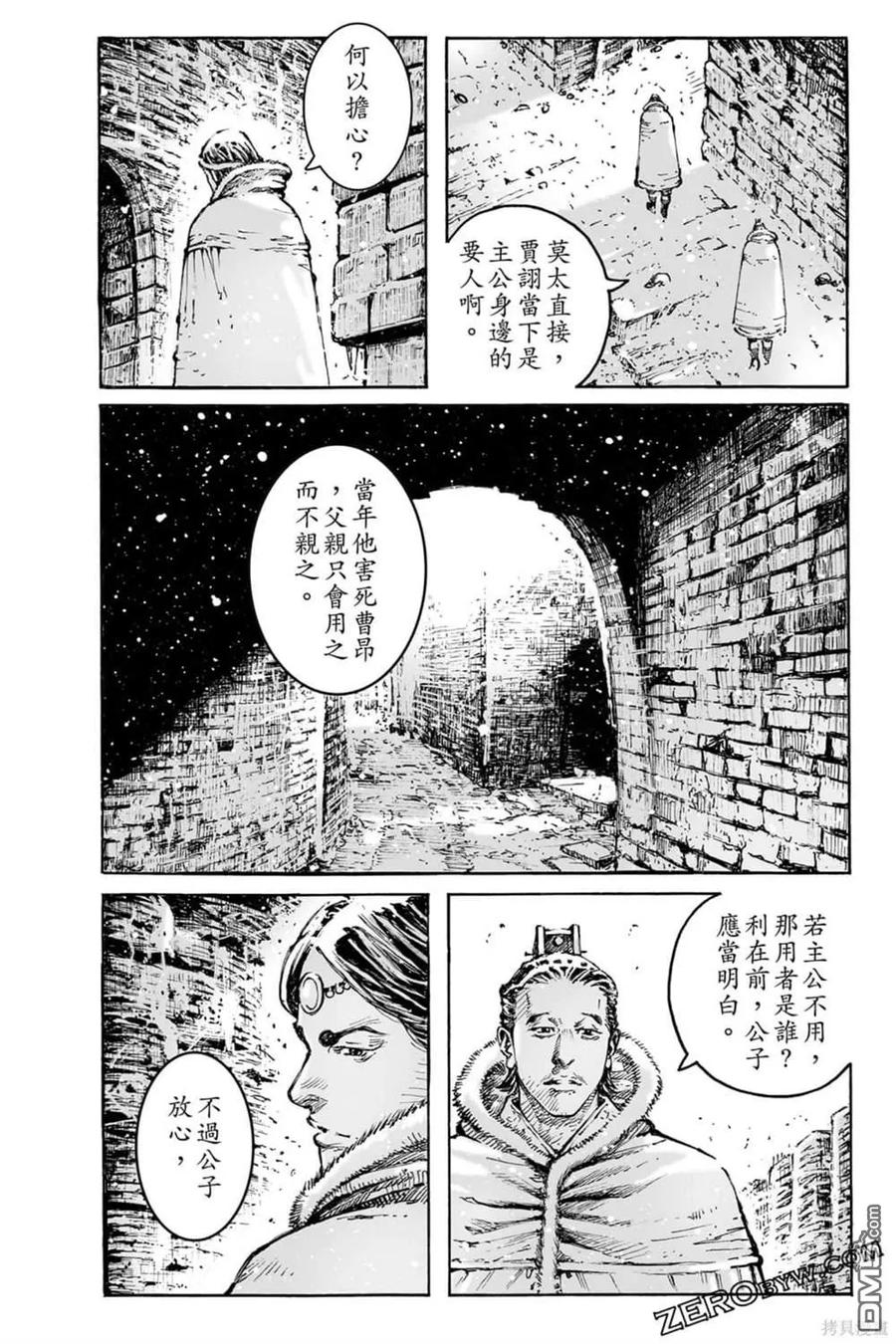 第154页