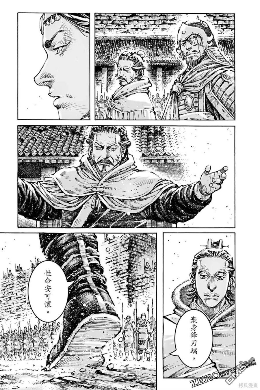 第157页