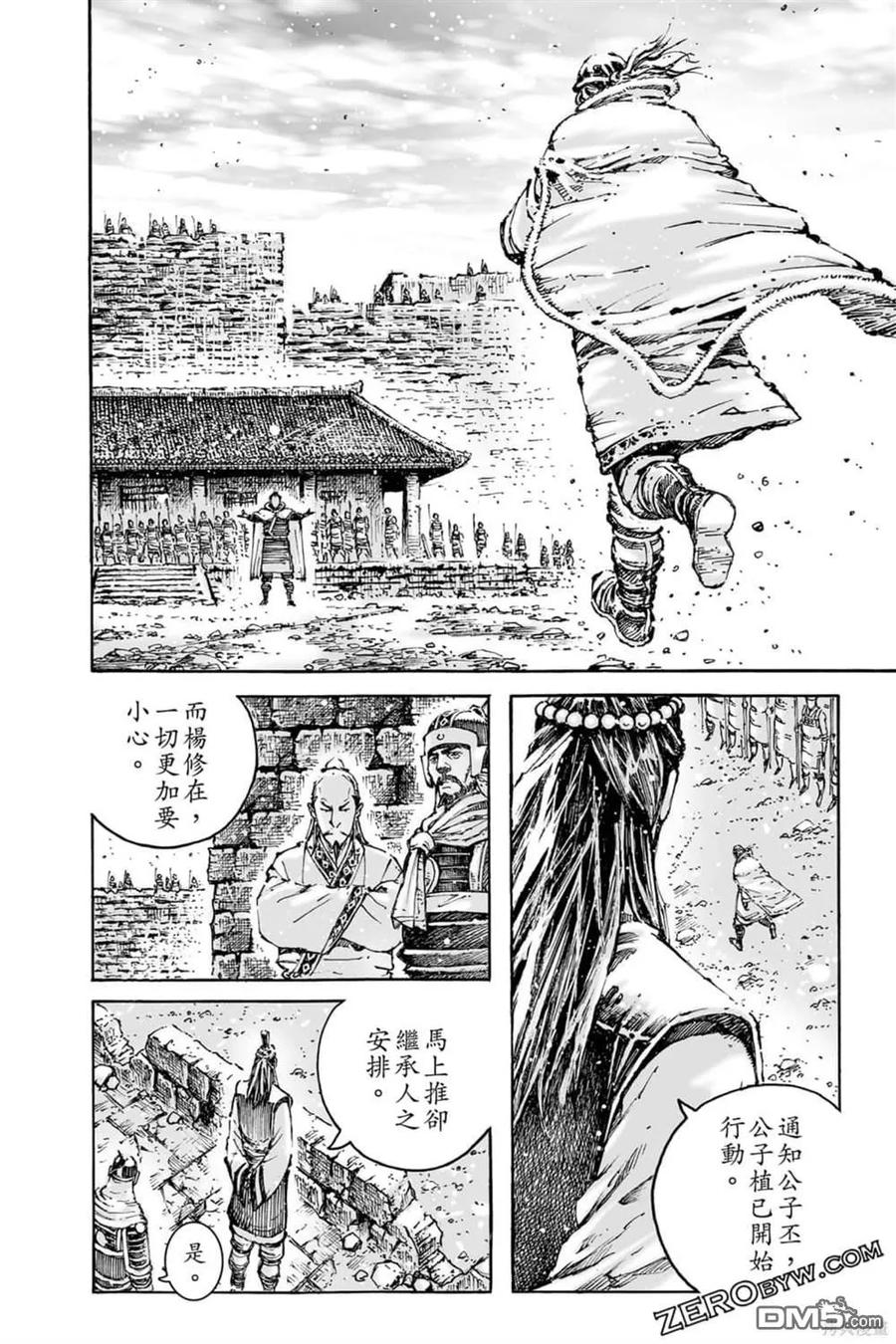 第158页
