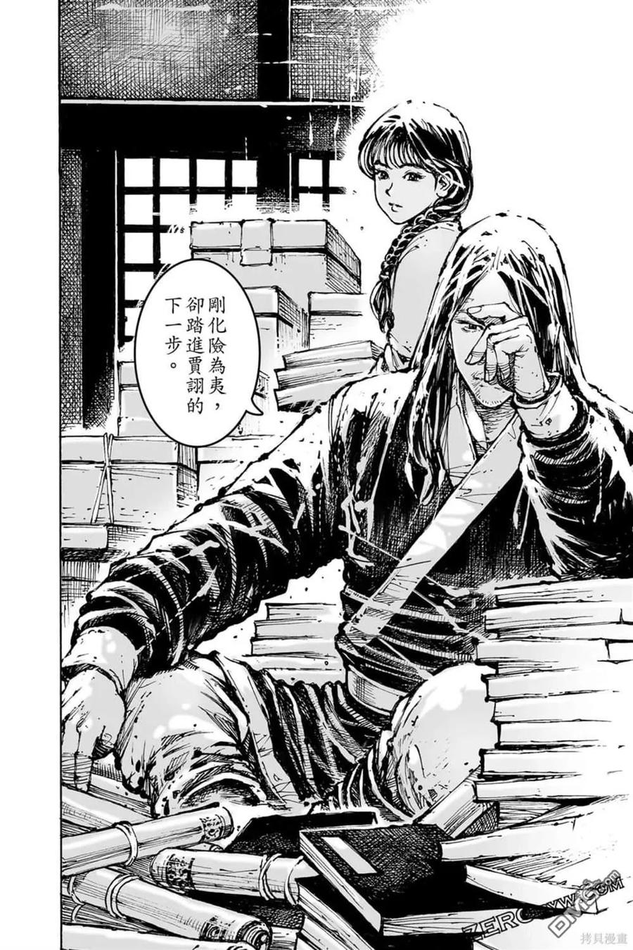 第162页