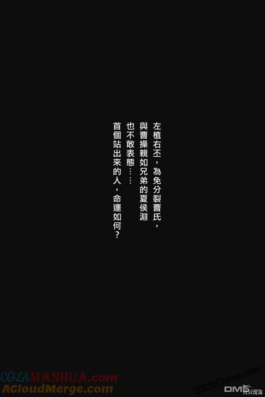 第164页