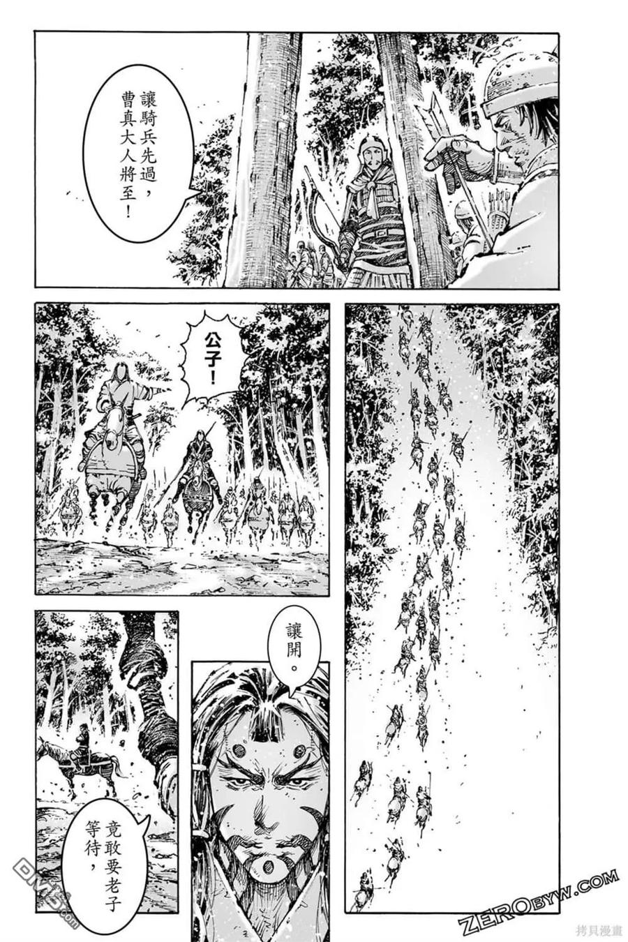 第169页