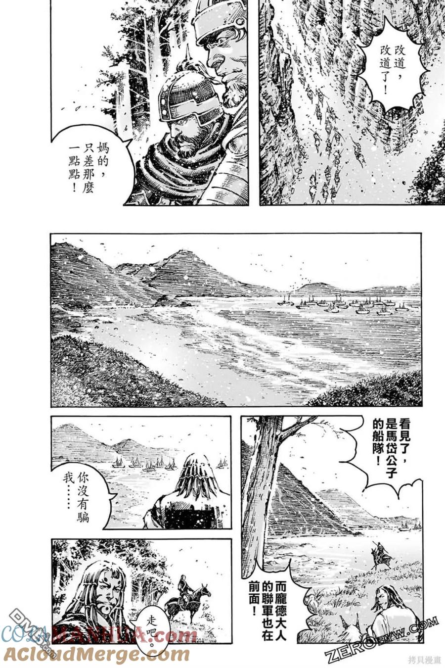 第172页