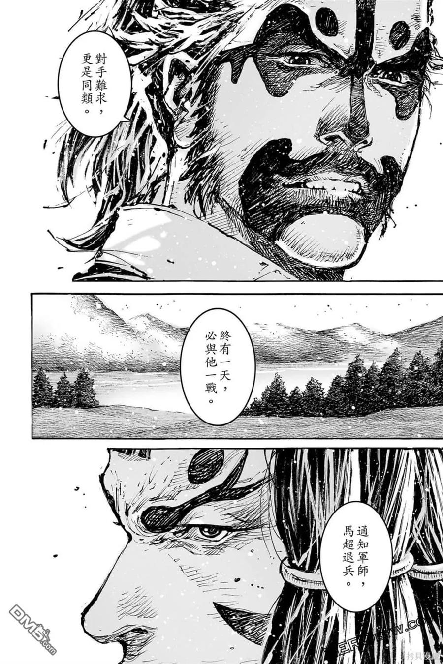 第174页