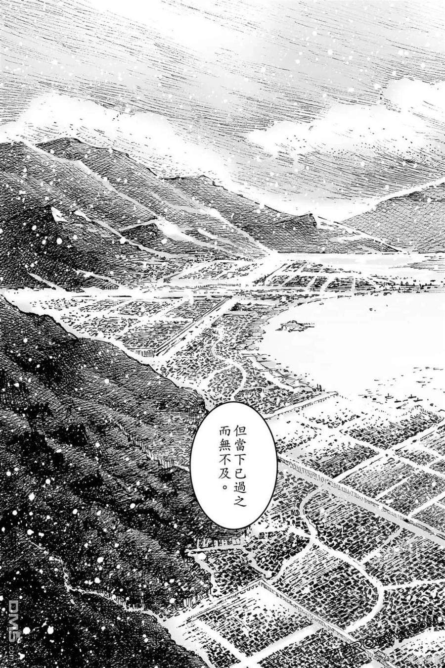 第177页