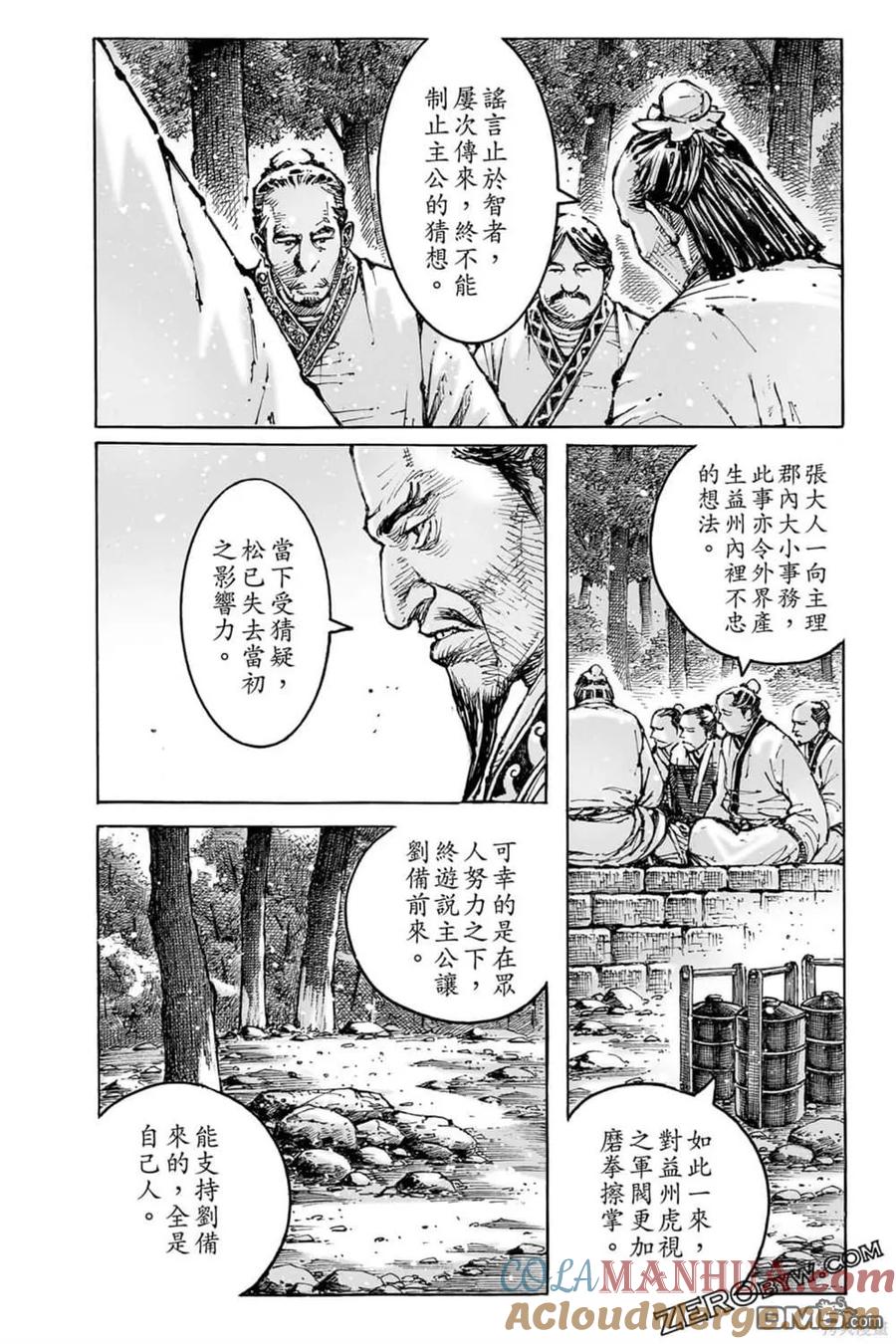 第180页