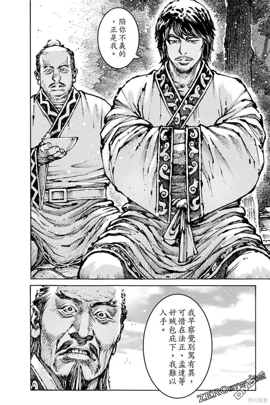 第182页