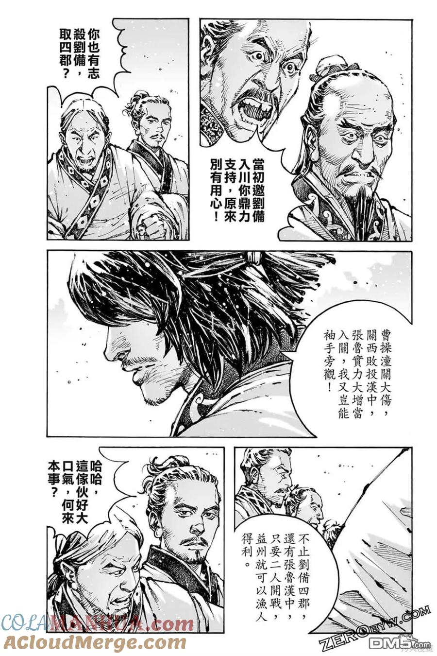 第184页