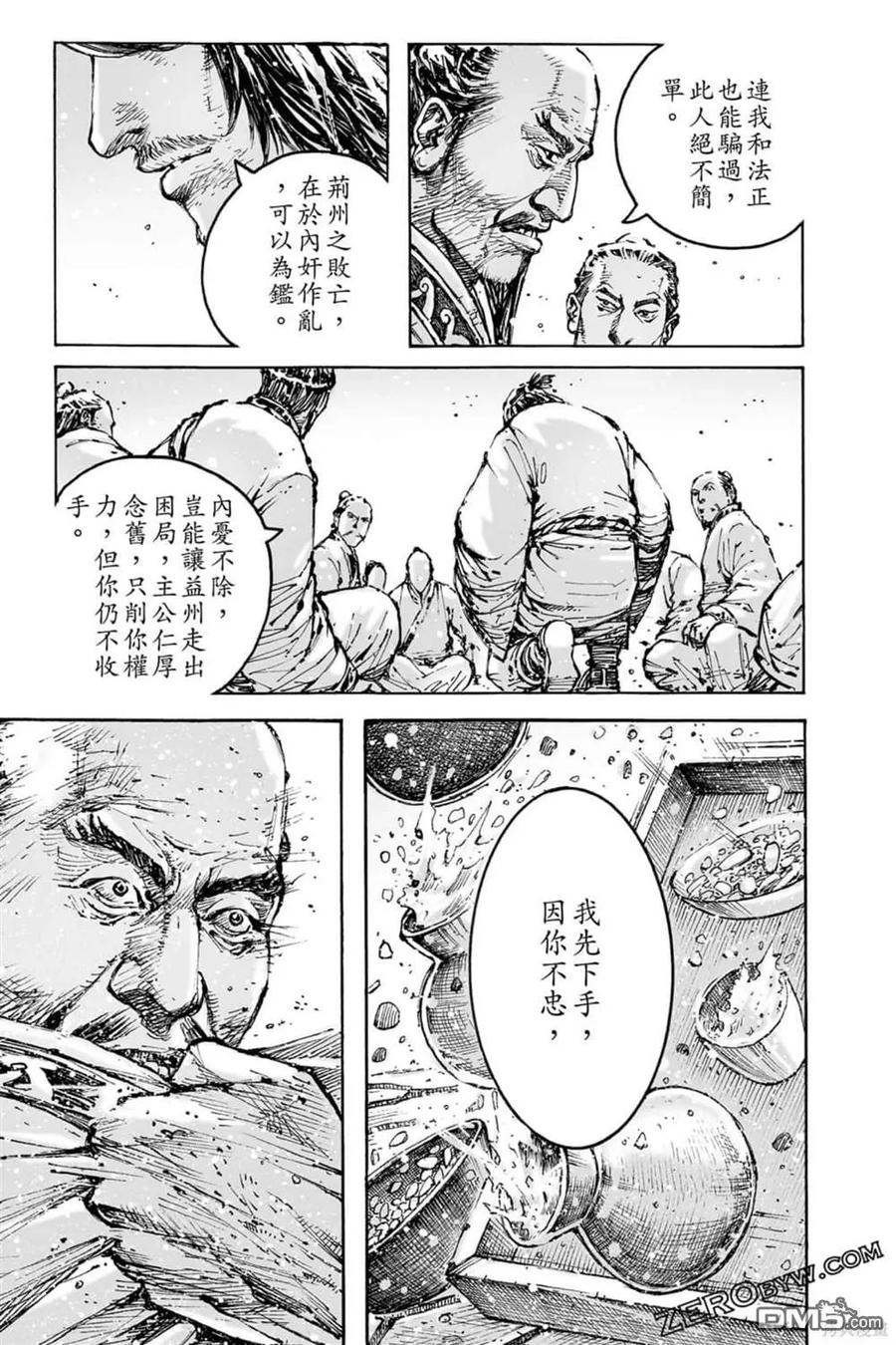 第185页