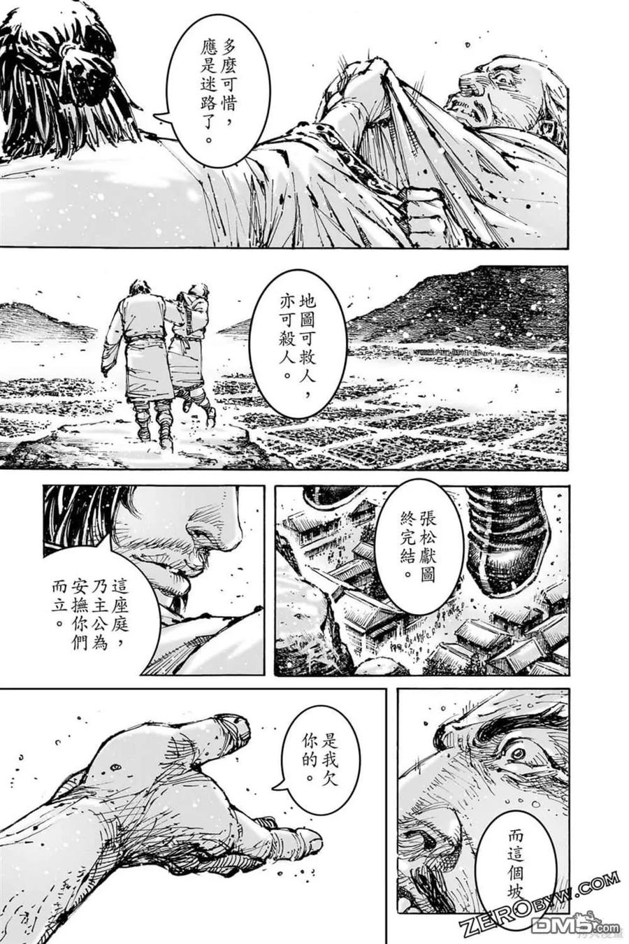 第189页