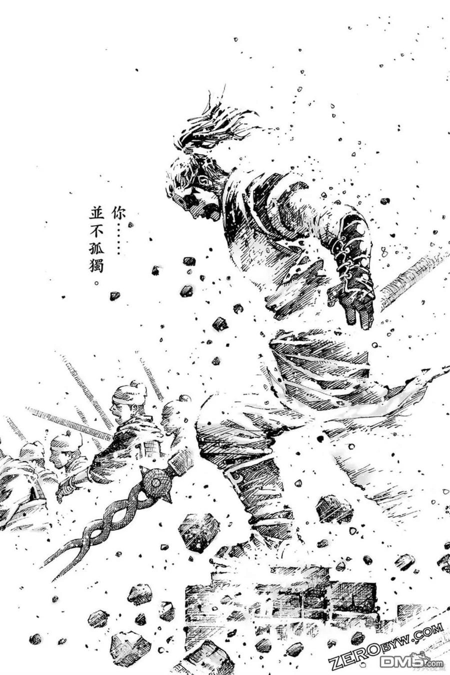 第59页