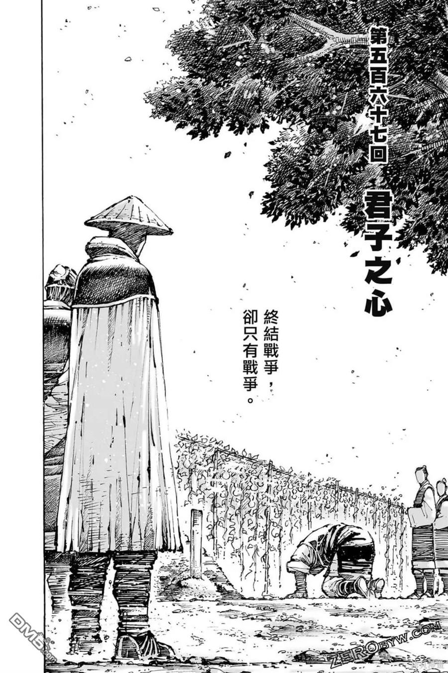 第62页