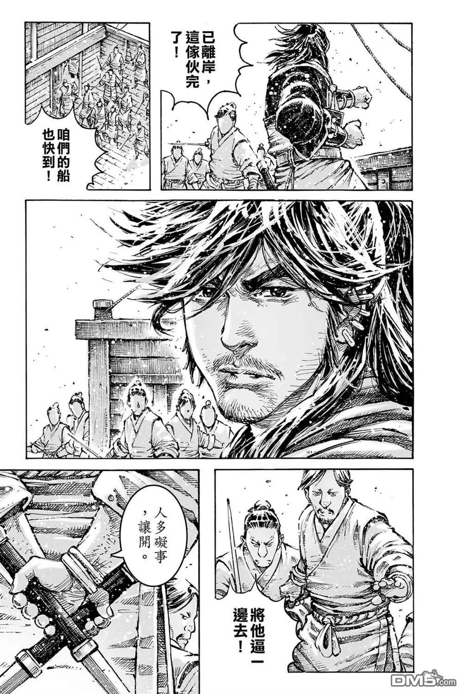 第103页