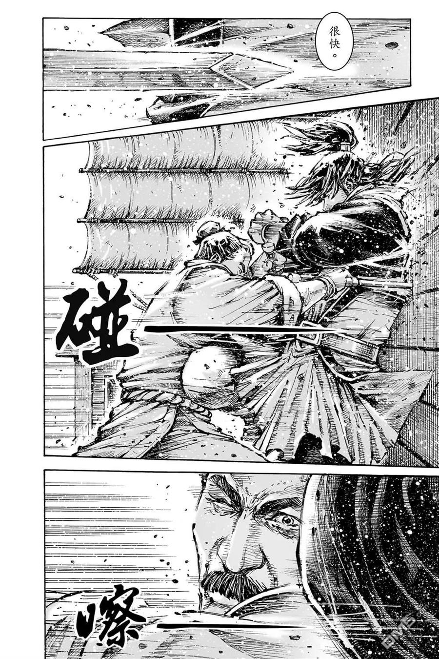 第104页