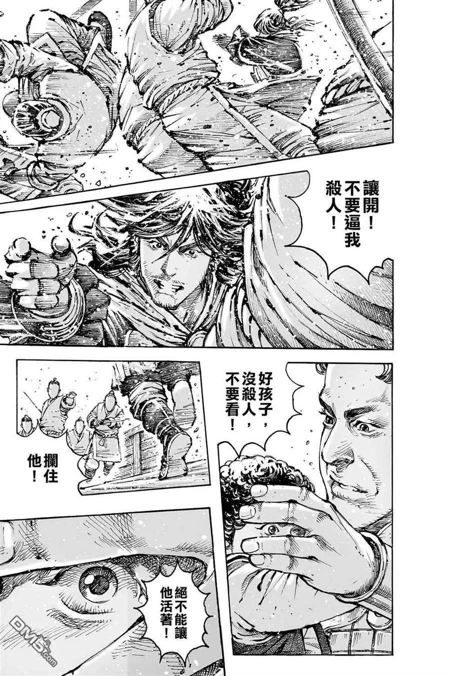 第107页