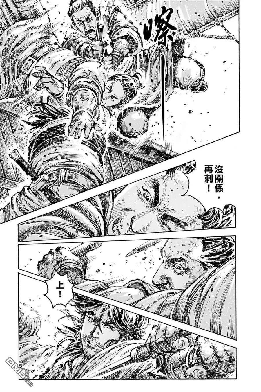 第111页
