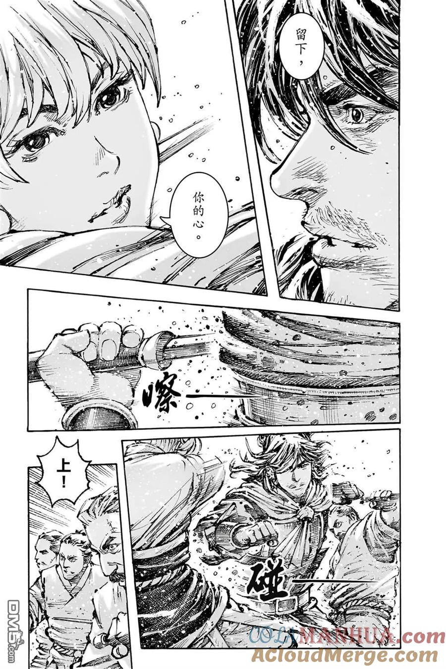 第113页