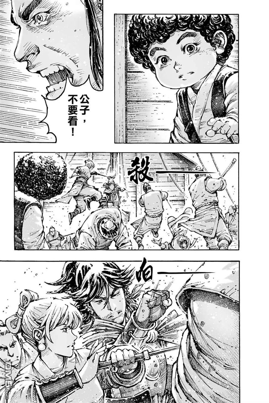 第115页
