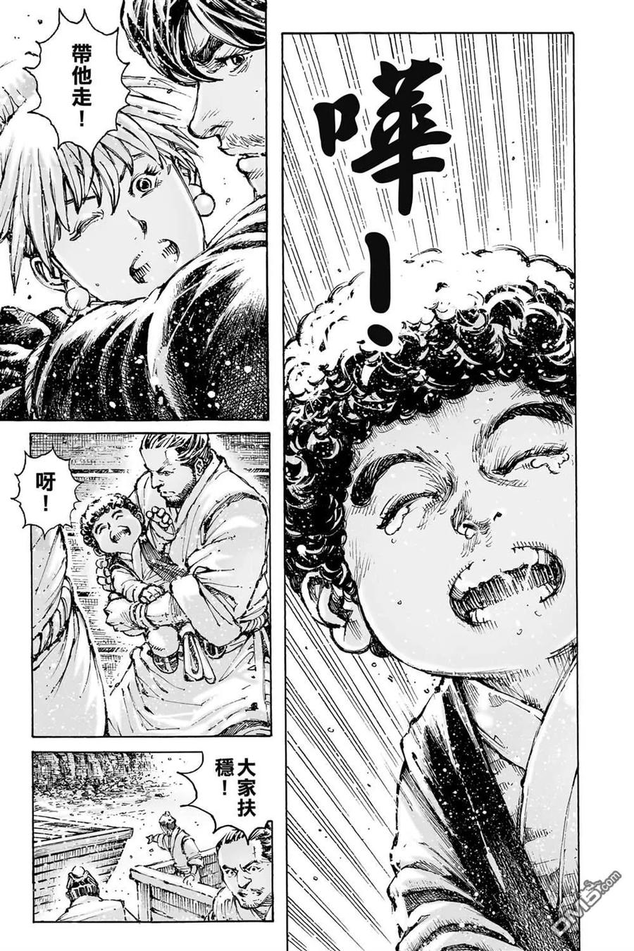 第119页